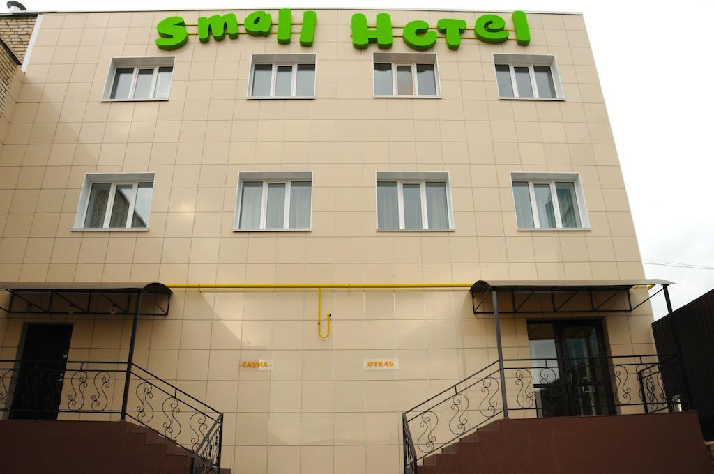 Small Hotel Smolensk Exterior foto